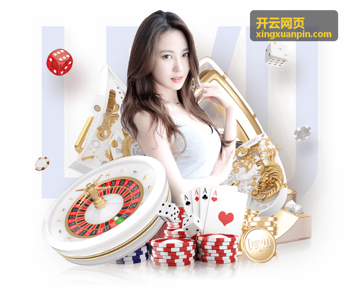 开云网页智能搜索直达功能