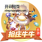 开云网页无痕专注模式